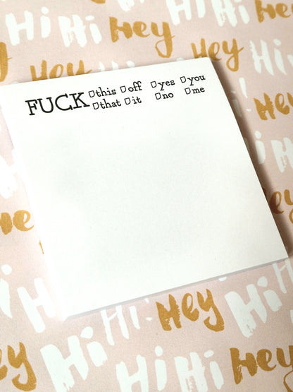 This is Bullsh!t | 4 Pack Funny Sticky Notes | Naughty Gift idea | Office supplies | Notes | Black & White |